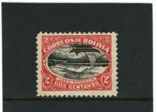 Bolivia - 1916 - Inverted Centre - 2c Stamp - S.  G.  144b - Very Good - Rare