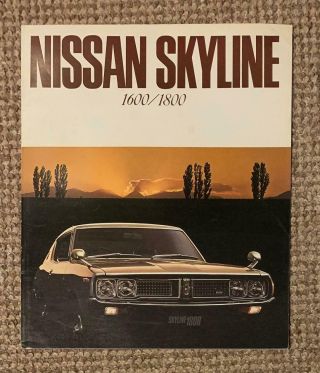 1975 Nissan Datsun Skyline Brochure.  Gc110 1800 1600 Sedan / Hardtop - Rare
