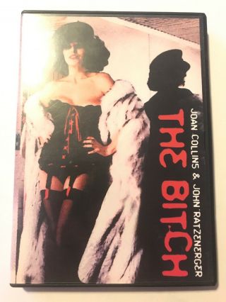 The Bitch [used Dvd] Joan Collins John Ratzenerger Rare Oop Vhtf