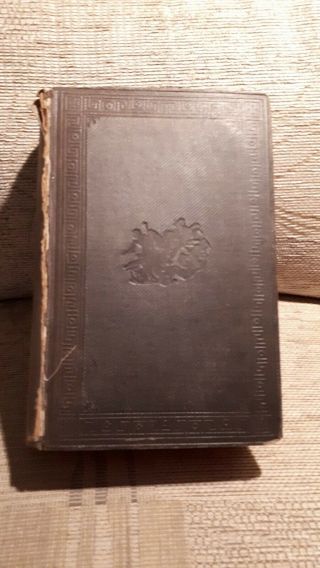 Rare:dr Wm.  Smith’s Classical Dictionary Of Biography,  Mythology & Geography 1878