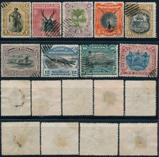 British North Borneo 1894,  Rare Complete Set Of 9 Diff.  Values.  E317