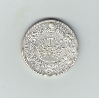 Forgery Very Rare 1934 George V Crown,  28.  23gms,