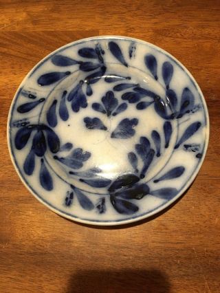 Early Antique Brushstroke Flow Blue 7 1/4 " Plate In Spinach Pattern - Ca 1850 Vg