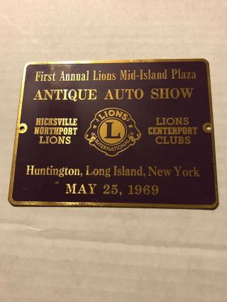 1969 Huntington Long Island Antique Auto Brass Plaque Lions Club First Annual