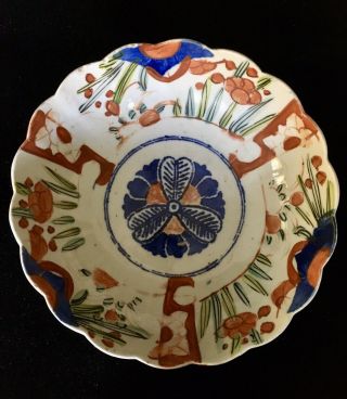 Antique Japanese Hand Painted Imari Large Porcelain Bowl 9.  75”