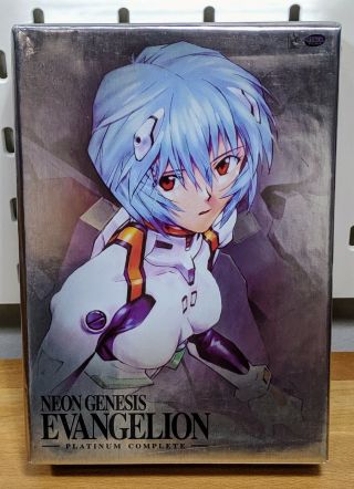 Neon Genesis Evangelion Platinum Complete Dvd Box Set (2005) Oop Rare