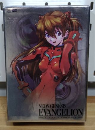 NEON GENESIS EVANGELION Platinum Complete DVD Box Set (2005) OOP RARE 2