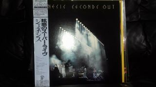 Genesis Seconds Out Double Album Lp Vinyl Japan Obi Rare