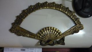 Antique Brass Picture Frame Fan Shape Stunning