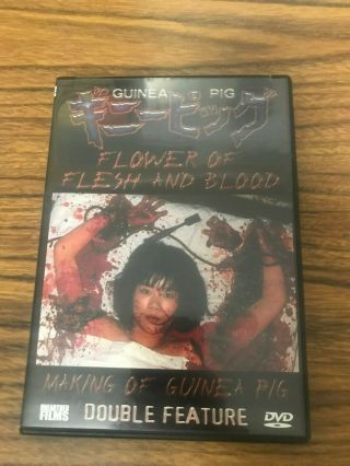 Flower Of Flesh And Blood /making Of Guinea Pig - Dvd - Oop Rare Japanese Horror