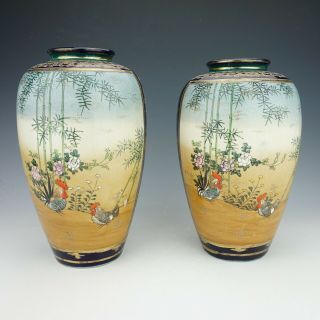 Antique Japanese Satsuma Pottery - Hand Painted Cock Fighting Vases