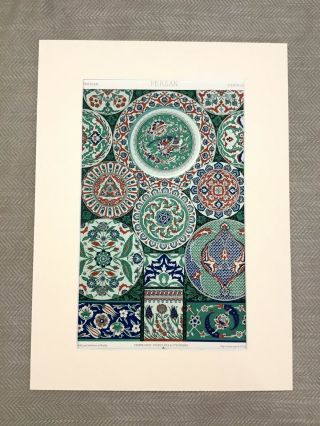 1873 Antique Persian Print Tiles Ceramic Pottery Old Chromolithograph