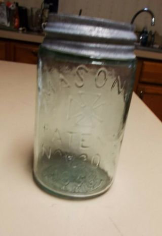 Antique Fruit Jar Mason 