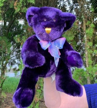 Rare Vintage Mty Purple Gold Sparkle Teddy Bear Lovey Plush Stuffed Animal Toy