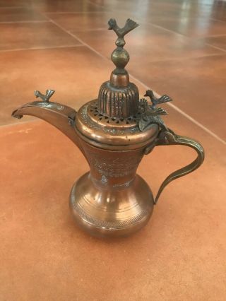 Vintage Dallah Arabic Turkish Coffee Pot With Birds,  Copper Brass