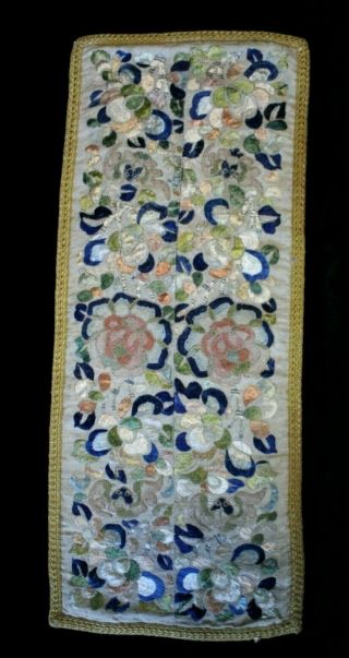 Antique Late 19thc Chinese Forbidden Stitch Floral Silk Panel