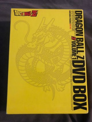 DragonBall Z: Dragon Box,  Vol.  1 (DVD,  2009,  6 - Disc Set) Box Set HTF RARE OOP 2