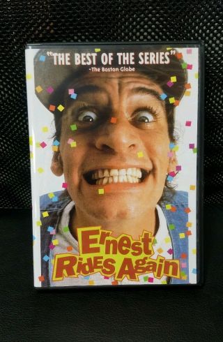 Ernest Rides Again Dvd (jim Varney) Region 1 Us Oop Hard To Find 1993 Rare