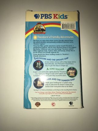 Theodore Tugboat Theodore ' s Friendly Adventures (VHS,  1998) PBS Kids Video RARE 3