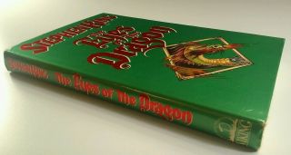 Stephen King The Eyes Of The Dragon 1st Edition 1987 Viking Hb Dj Rare Exc Cond