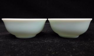 A Rare Fine Chinese " Longquan " Green Glaze Porcelain Cups