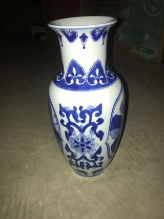 ANTIQUE CHINESE BLUE AND WHITE PORCELAIN VASE WITH BIRDS IN LANDSCAPE SIGNED 2