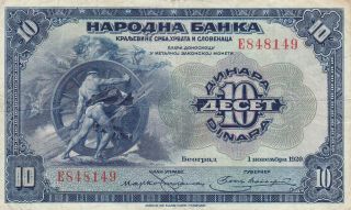 10 Dinara Fine Banknote From Yugoslavian Kingdom 1920 Pick - 21 Rare
