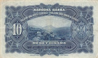 10 DINARA FINE BANKNOTE FROM YUGOSLAVIAN KINGDOM 1920 PICK - 21 RARE 2