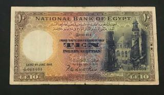 Egypt 10 Pounds Banknote 1948 " Ross " Signature.  S.  N.  " 68404 ".  Rare