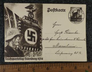 German Ww2 Post Card Nsdap 1934 Nurnberg Rally Rare Card