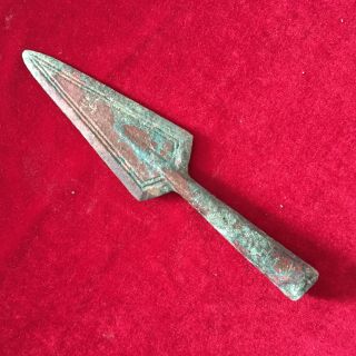 Antique Chinese Ancient Weapon: Bronze Dragon Pattern.