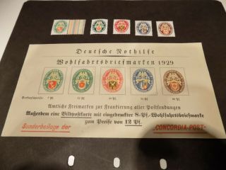 1929 Arms Welfare` Fund Stamps In Mnh,  Very Rare P.  O.  Poster