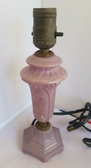 Vintage / Antique Lilac Purple Glass Small Lamp Art Deco Style 1930s