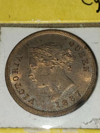 Very Rare - 1887 Queen Victoria 1/4 Piastre - Cyprus Coin