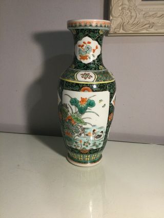 Antique Chinese Hand Painted Porcelain Vase.