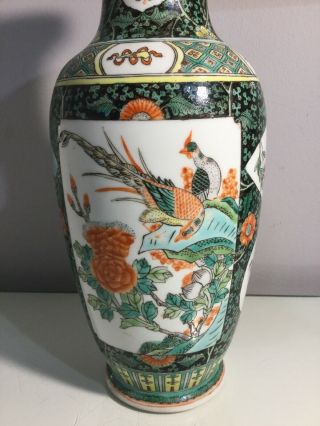 antique chinese Hand painted porcelain vase. 2