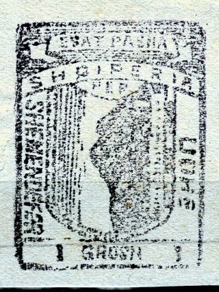 ALBANIA 1913/14 ☀ ESAT PASHA Railway 1 Grosh Rare revenue stamps ☀ 1v no gum 2
