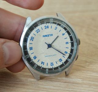 Watch Ussr Raketa 24 Polar Antarctic Serviced 2623h Mechanical Wristwatch Rare