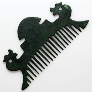 Museum Quality Ancient Bronze Horse Heads Comb - Very Rare