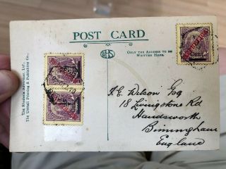 40 Rare Portugal Portuguese Colonial Mozambique Postal Cover