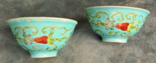 Cina (china) : Old Chinese Small Tea Bowls