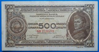 Yugoslavia;500 Dinara 1946,  Without Horizontal Security Thread (rare Type),  Vf/vf,