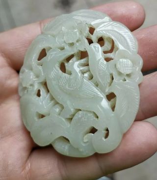 Philip’s Carmel Old Estate Chinese Ming White Jade Double Pendent Asian China
