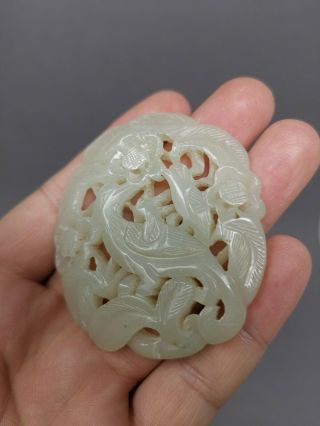 Philip’s Carmel Old Estate Chinese Ming White Jade Double Pendent Asian China 2