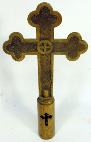 Antique Brass Catholic Church Altar Processional Cross Crucifix Top Topper
