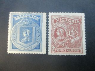 Victoria Stamps: Hospital Fund Set Rare (f332)