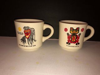 2 Boy Scouts Coffee Cups " 50 Years Of Mic - O - Say 1979 " - Rare