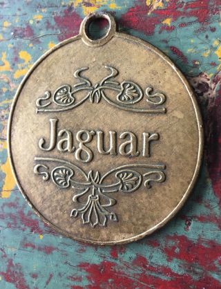 Vintage Rare Jaguar Brass Key Ring Lowell Sigmund 1978 Vtg