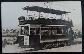 Rare Undated Tasmania Australia Postcard With Photo Of No21 Tram To Lenah Valley