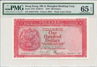 Hong Kong Bank Hong Kong $100 1979 Rare Date Pmg 65epq